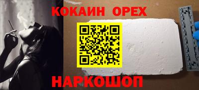 дурь Бузулук
