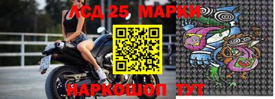 МДМА Бугуруслан