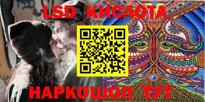дурь Бузулук