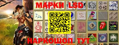 дурь Бузулук