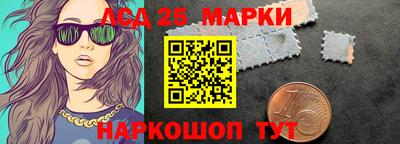 МДМА Бугуруслан