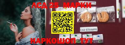 дурь Бузулук