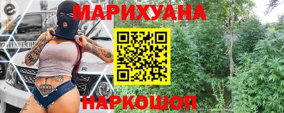 МДМА Бугуруслан