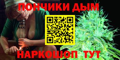 МДМА Бугуруслан