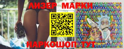 дурь Бузулук