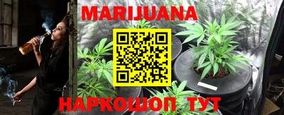 стафф Будённовск
