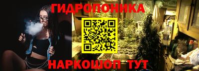 дурь Бузулук