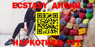 дурь Бузулук