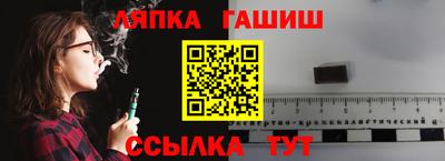 дурь Бузулук