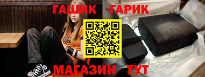 дурь Бузулук