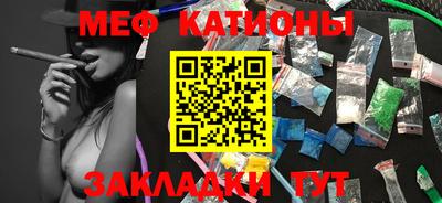 дурь Бузулук