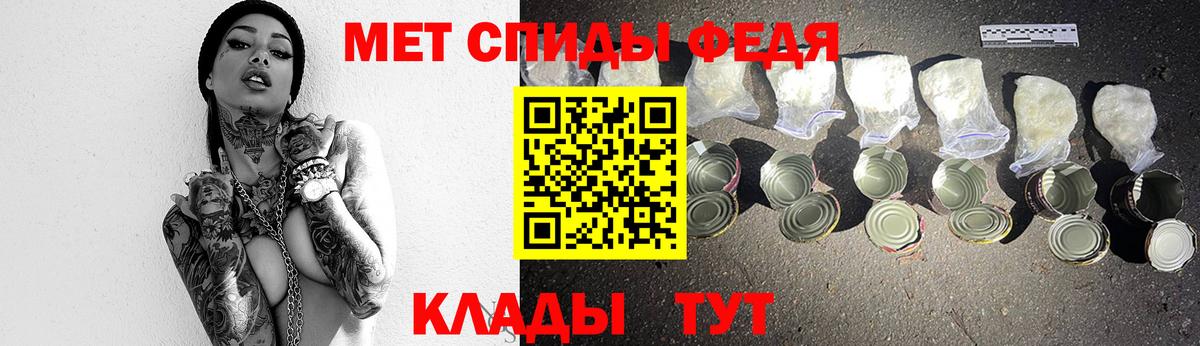 МЕТАМФЕТАМИН винт  Вход с VPN  МЕТАМФЕТАМИН винт  Нягань 