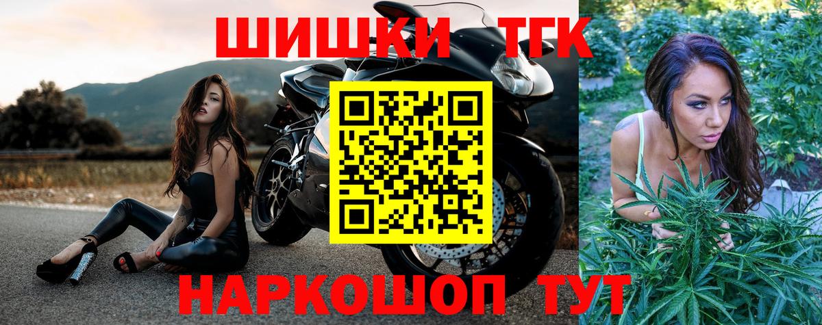 Марихуана план Нягань